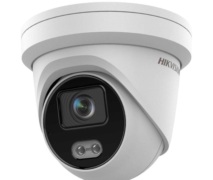 Hikvision Releases Colorvu Gen Sen News No