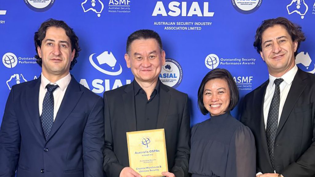 ASIAL Awards Night Celebrates Industry's Highest Achievers