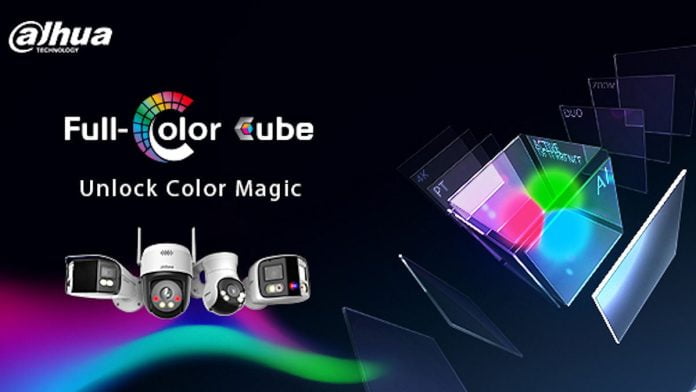 Dahua Full-Color Cube