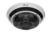 Milesight Multi-Directional Camera Milesight Multi-Directional Camera