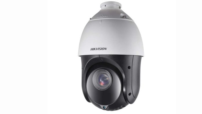 Hikvision DS-2DE4225IW-DE 2MP