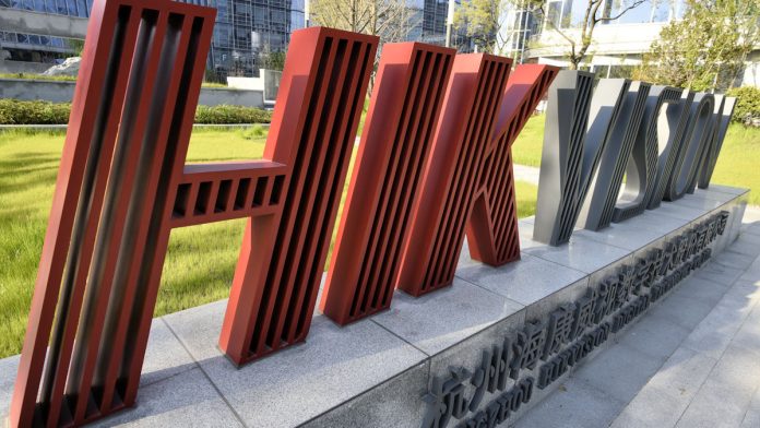 Hikvision Reports 3.53 Per Cent Growth