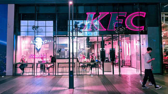 Collins Foods Seeks Alarm Monitoring