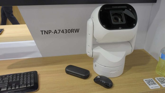 Hanwha Vision TNP-A6550RW AI PTZ Camera