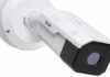 New FLIR FCB-Series AI Thermal Analytics Camera New FLIR FCB-Series AI Thermal Analytics Camera