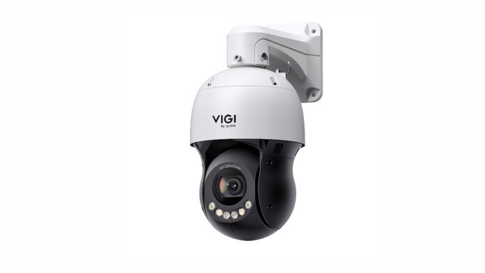 TP-Link VIGI Bringing AI camera