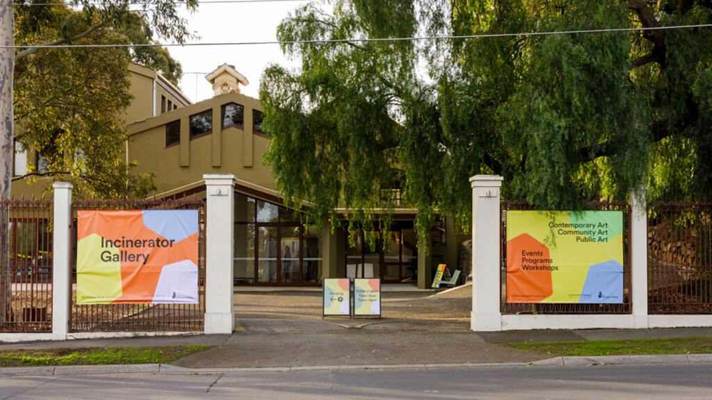 Moonee Valley City Council CCTV
