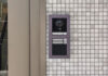 Proact Completes Canberra Intercom And Access Control Installation Proact Completes Canberra Intercom And Access