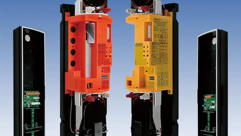 Active Infrared Beams In Perimeter Security 1 Active Infrared Beams In Perimeter Security