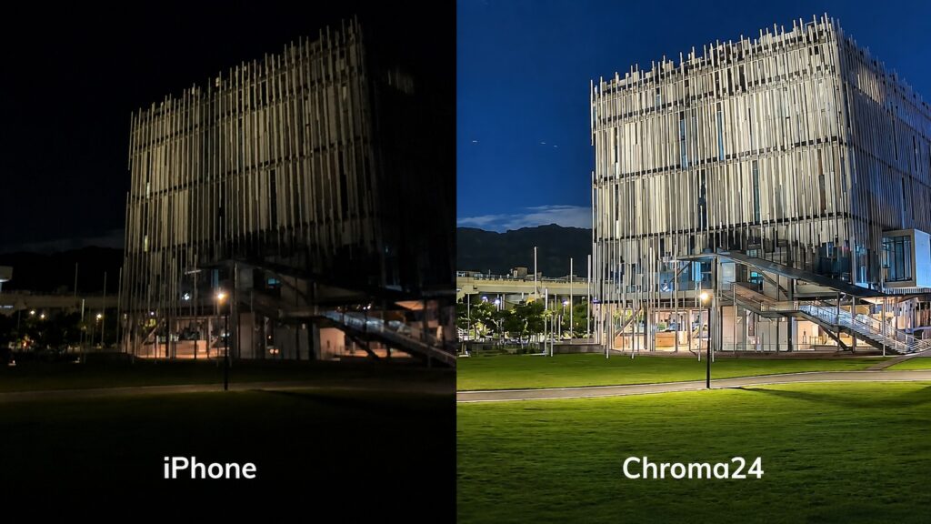 Vivotek VIT04A-W Chroma 24 AI Camera 2 Vivotek VIT04A-W Chroma 24 AI Camera