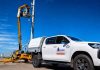 Acecom Wins City Of Darwin Avigilon Alta Installation Acecom Wins City Of Darwin Avigilon Alta Installation