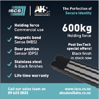 ISCS FORCE 600KG