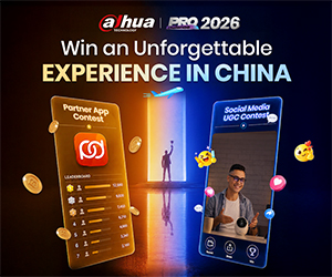SEN.News 2026 2 DAHUA CHINA